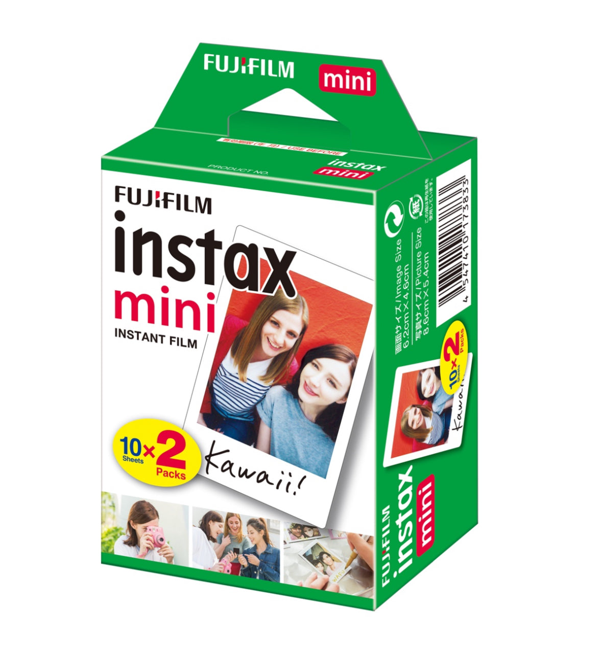 Fujifilm Instax Mini Film Plain Pack of 20